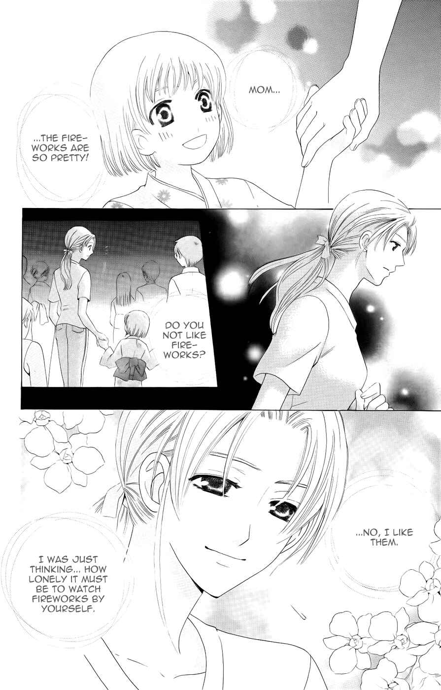 Page 26 Chapter 31 Kyuukyoku Venus