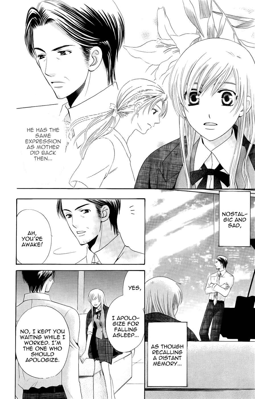 Page 28 Chapter 31 Kyuukyoku Venus