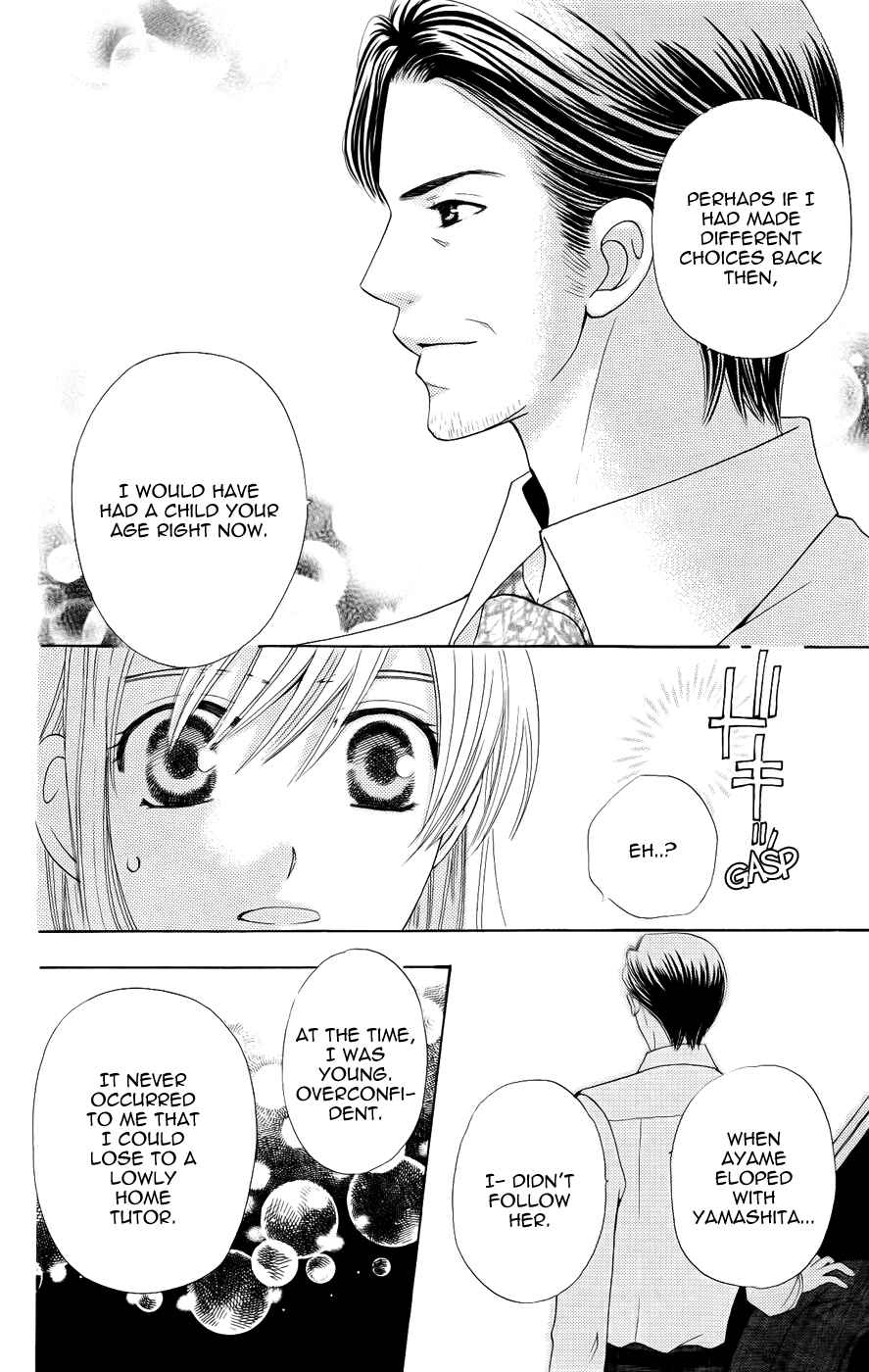 Page 30 Chapter 31 Kyuukyoku Venus