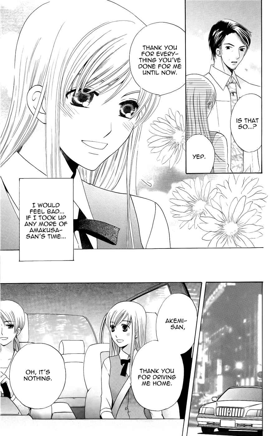 Page 37 Chapter 31 Kyuukyoku Venus