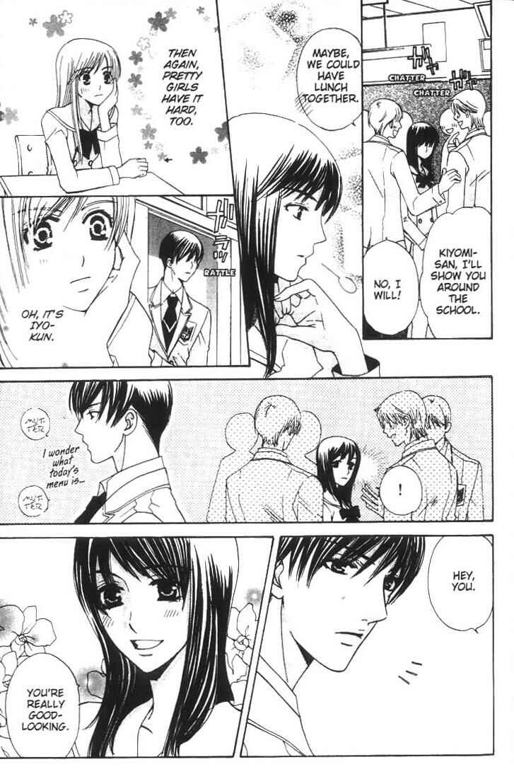 Page 14 Chapter 9 Kyuukyoku Venus
