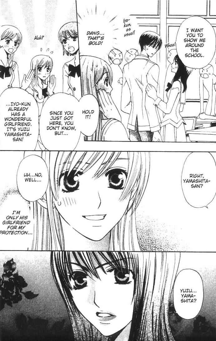 Page 15 Chapter 9 Kyuukyoku Venus