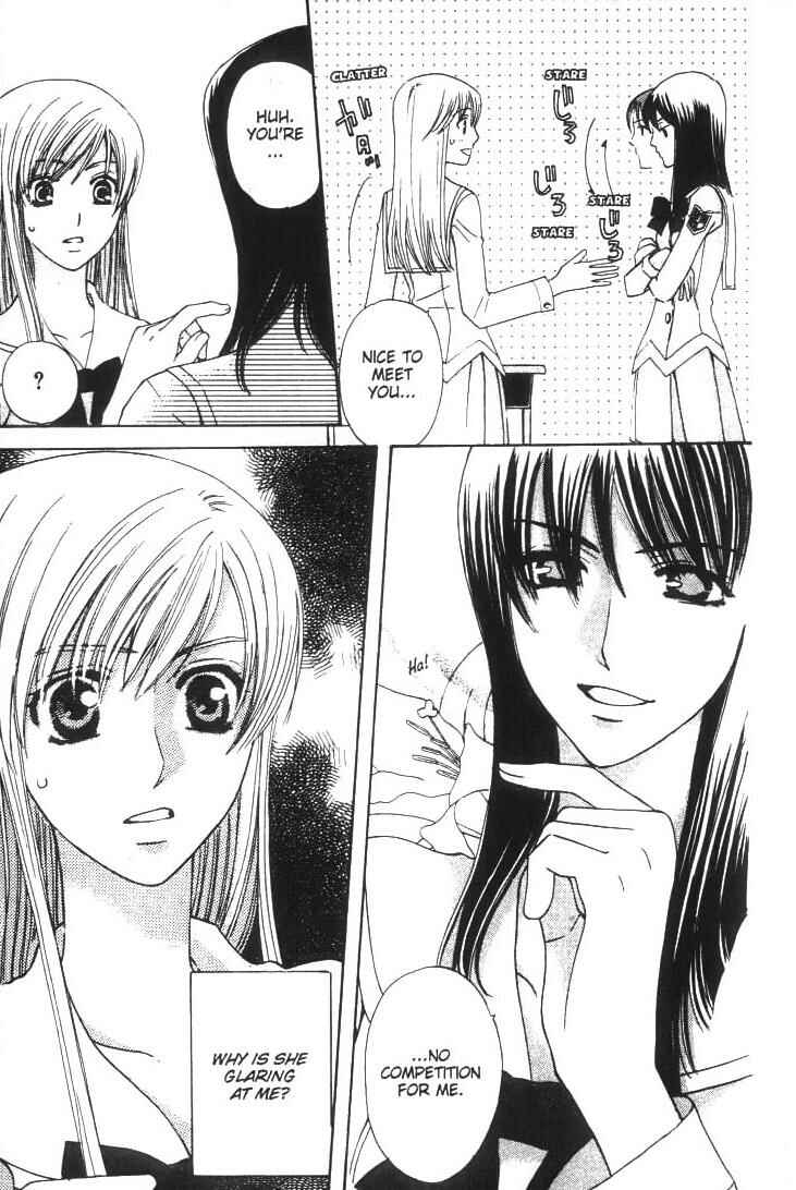 Page 16 Chapter 9 Kyuukyoku Venus