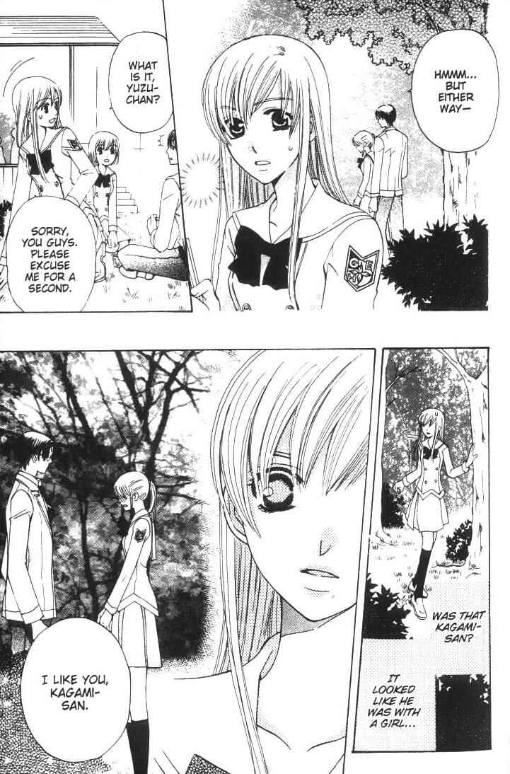 Page 18 Chapter 9 Kyuukyoku Venus