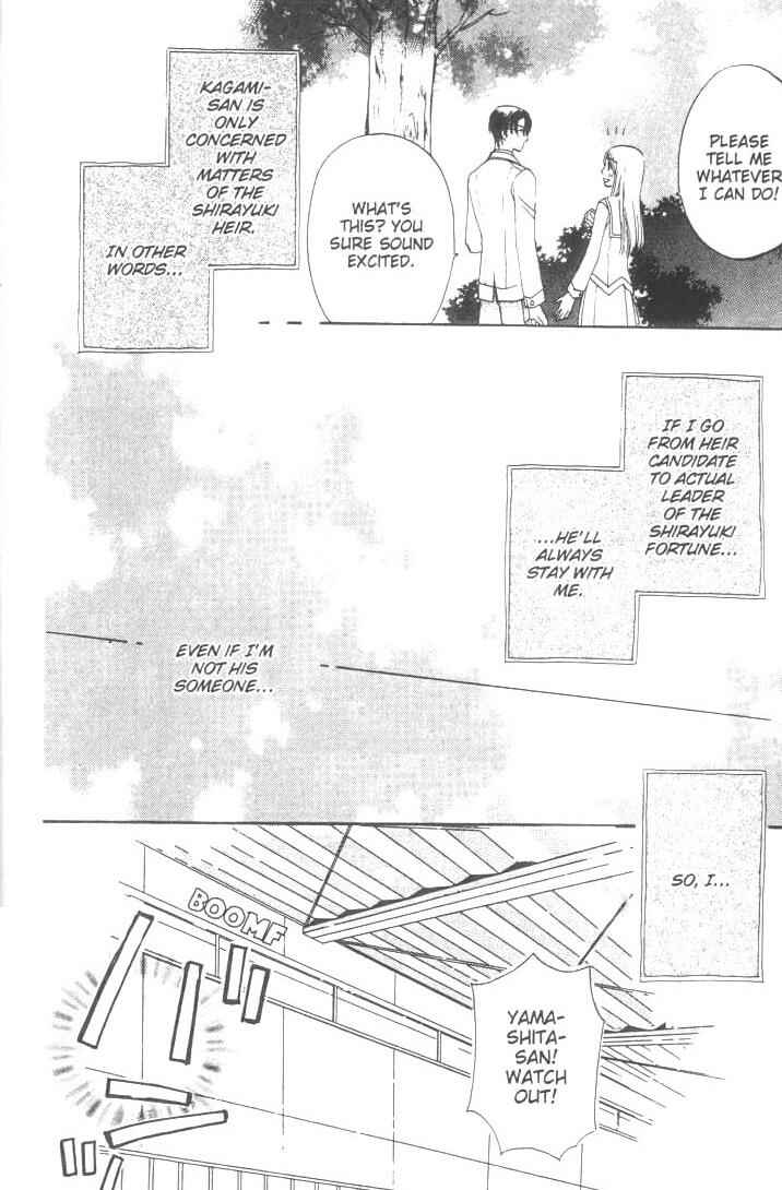 Page 21 Chapter 9 Kyuukyoku Venus
