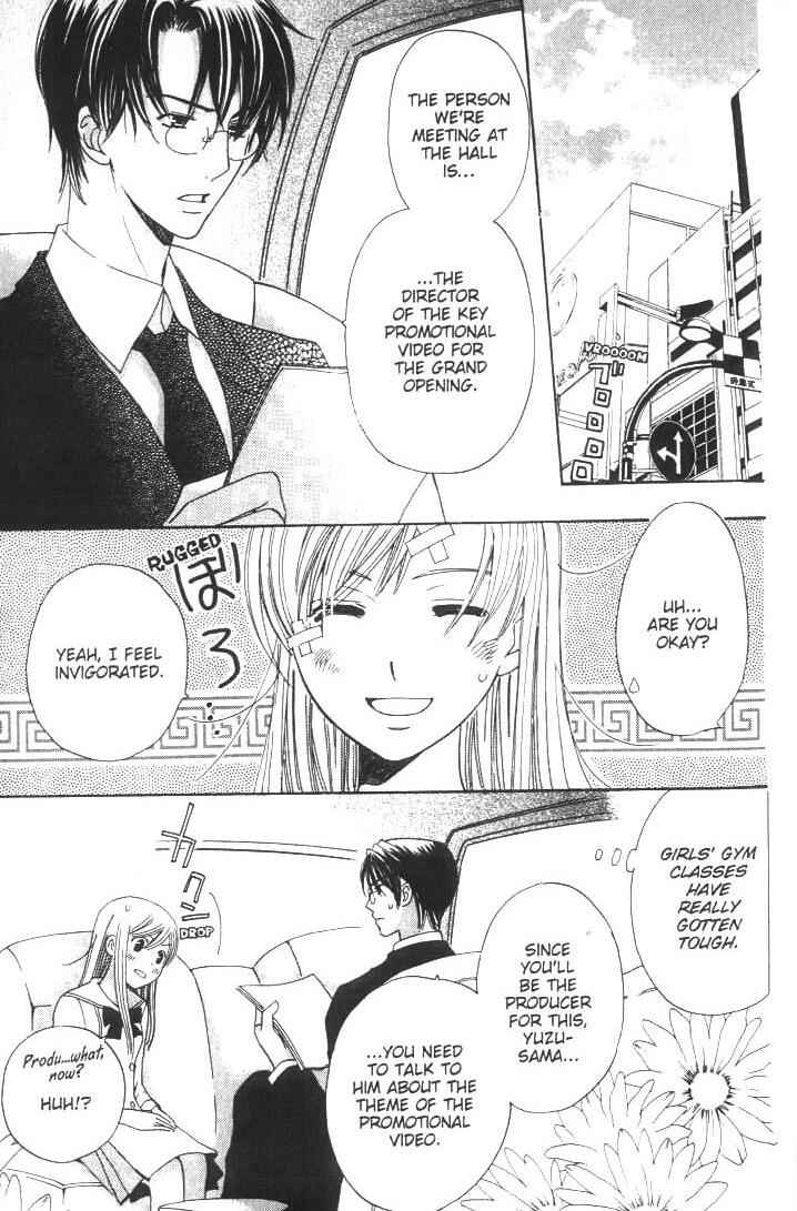 Page 24 Chapter 9 Kyuukyoku Venus