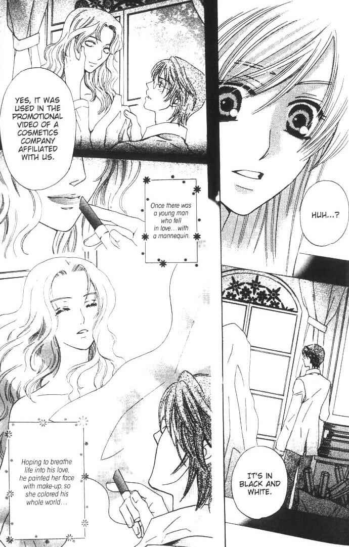 Page 26 Chapter 9 Kyuukyoku Venus