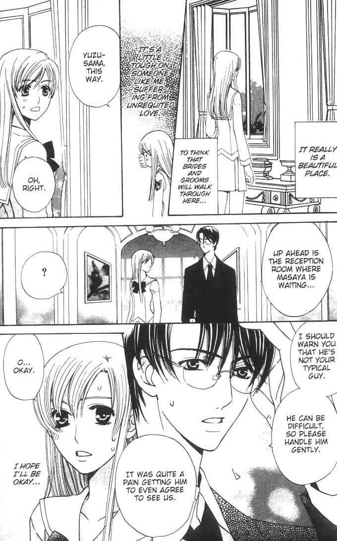 Page 30 Chapter 9 Kyuukyoku Venus