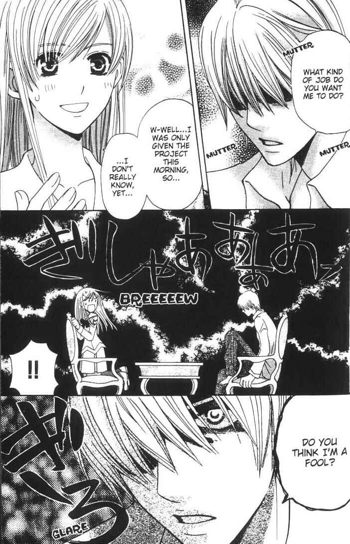 Page 34 Chapter 9 Kyuukyoku Venus