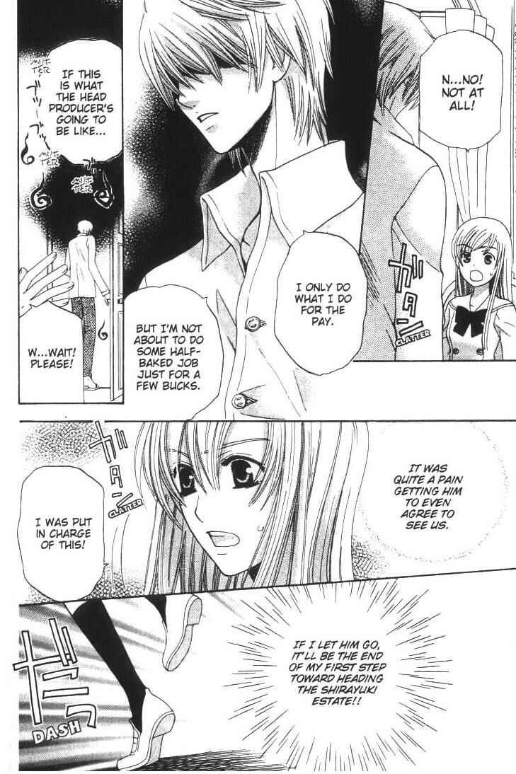 Page 35 Chapter 9 Kyuukyoku Venus
