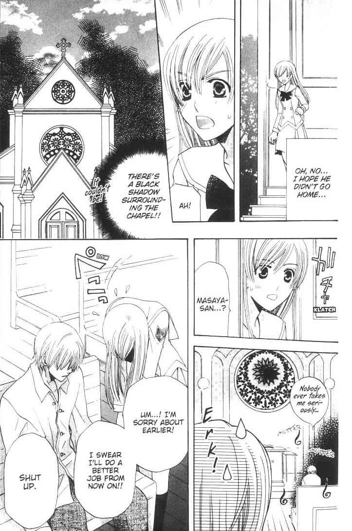 Page 36 Chapter 9 Kyuukyoku Venus