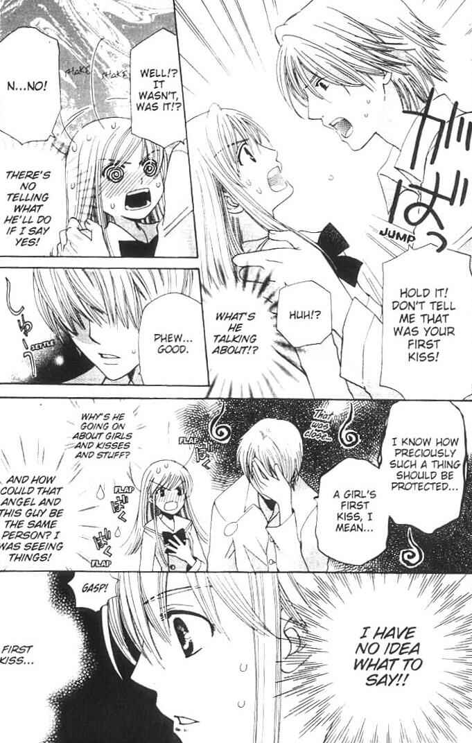 Page 39 Chapter 9 Kyuukyoku Venus