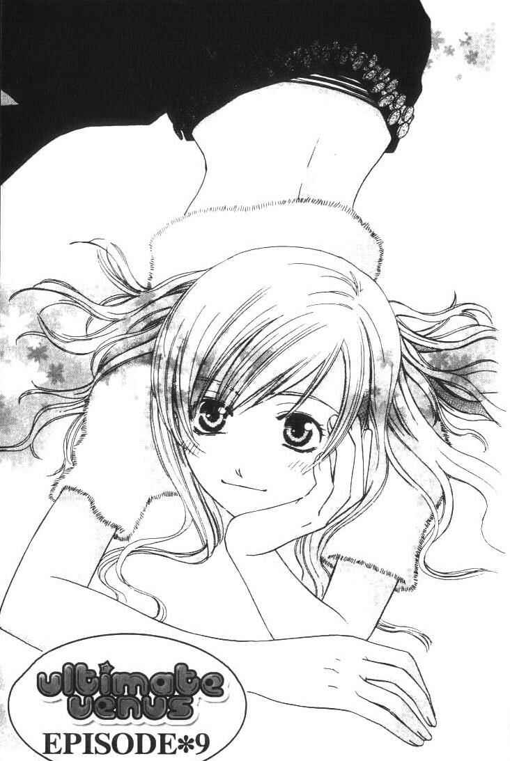 Page 4 Chapter 9 Kyuukyoku Venus