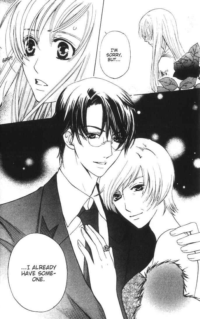 Page 6 Chapter 9 Kyuukyoku Venus