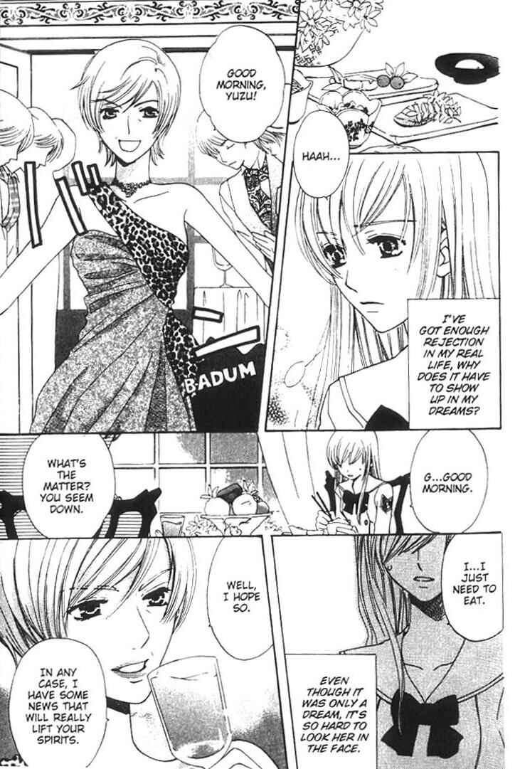 Page 8 Chapter 9 Kyuukyoku Venus
