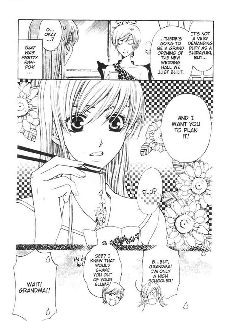Page 9 Chapter 9 Kyuukyoku Venus