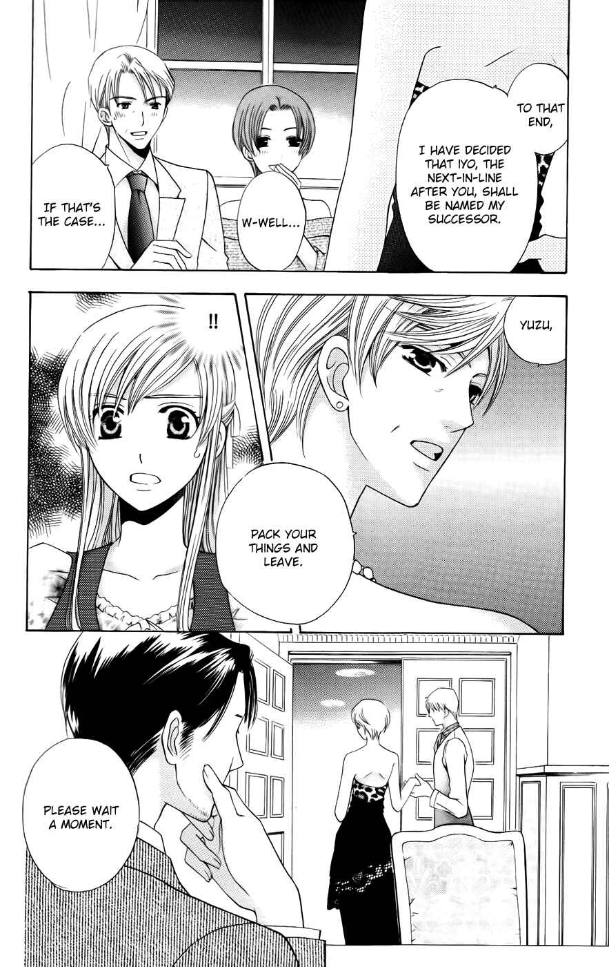 Page 12 Chapter 35 Kyuukyoku Venus