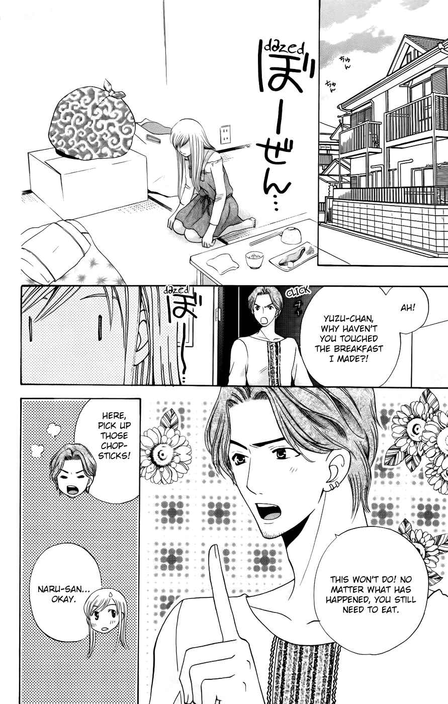 Page 16 Chapter 35 Kyuukyoku Venus