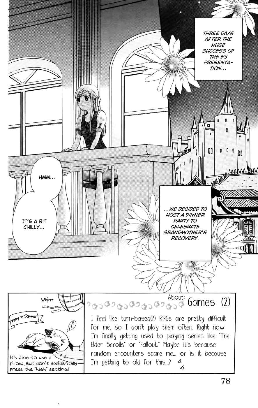 Page 2 Chapter 35 Kyuukyoku Venus