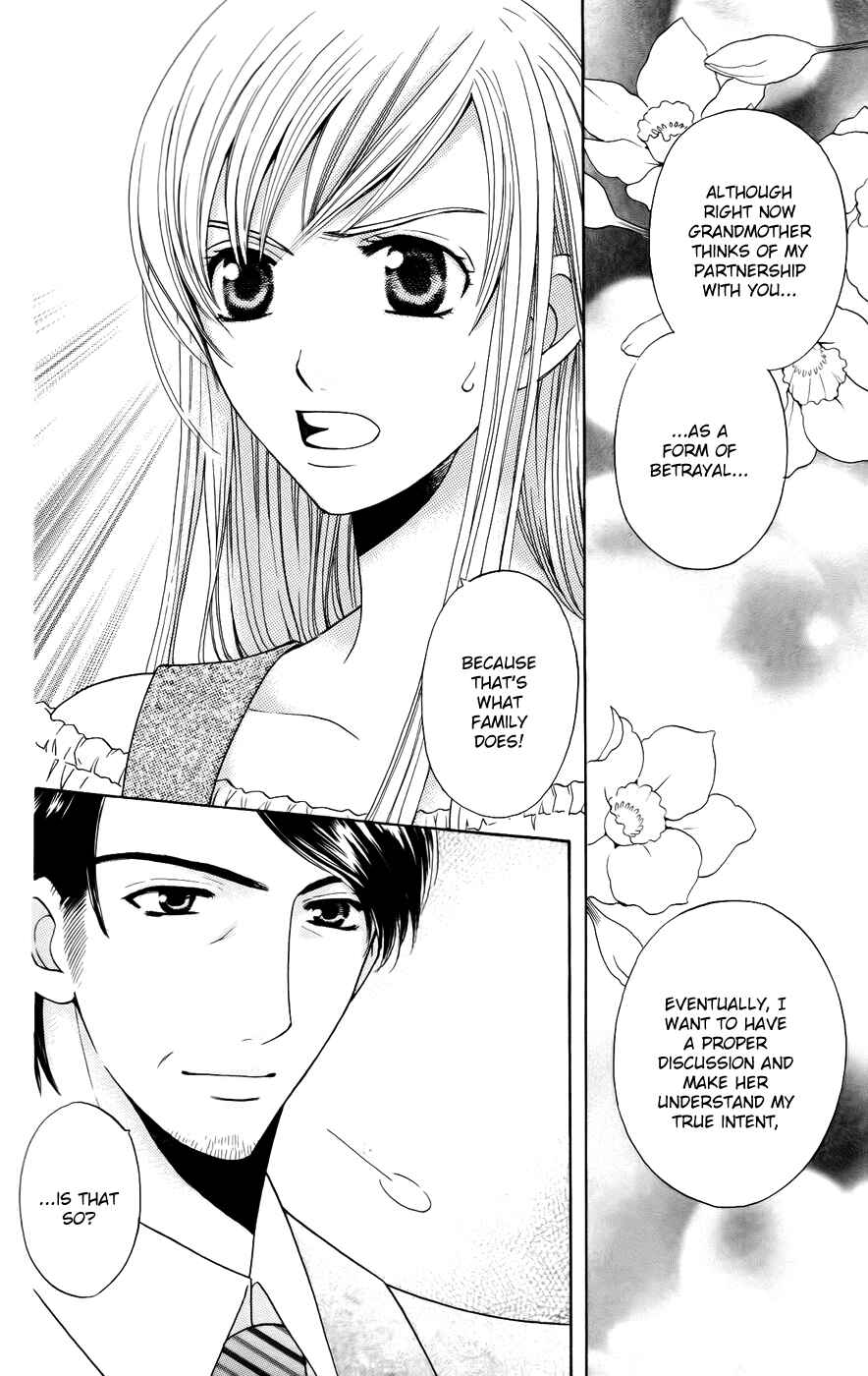 Page 22 Chapter 35 Kyuukyoku Venus