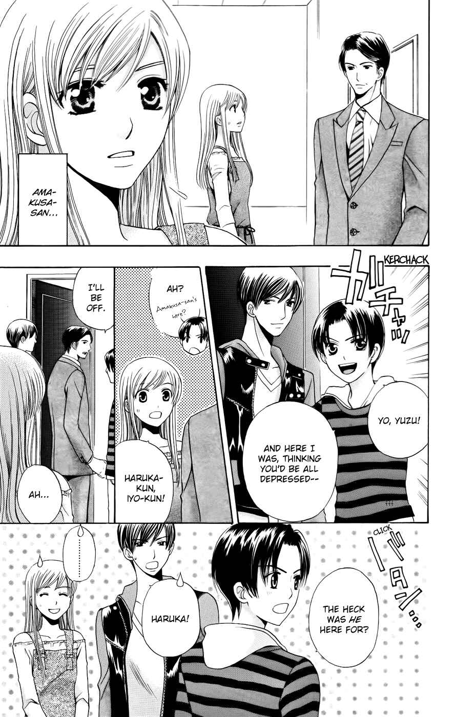 Page 25 Chapter 35 Kyuukyoku Venus