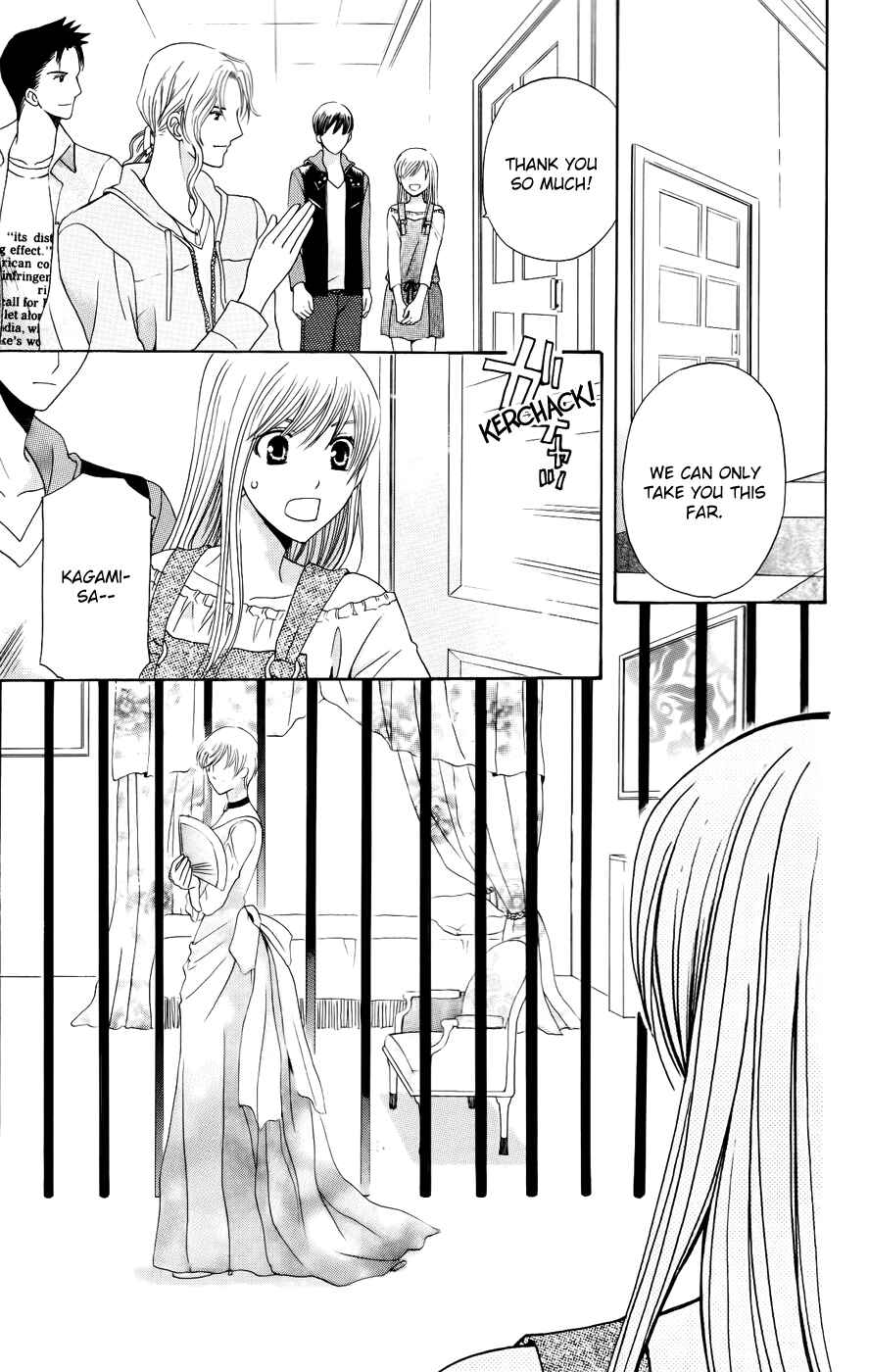 Page 35 Chapter 35 Kyuukyoku Venus