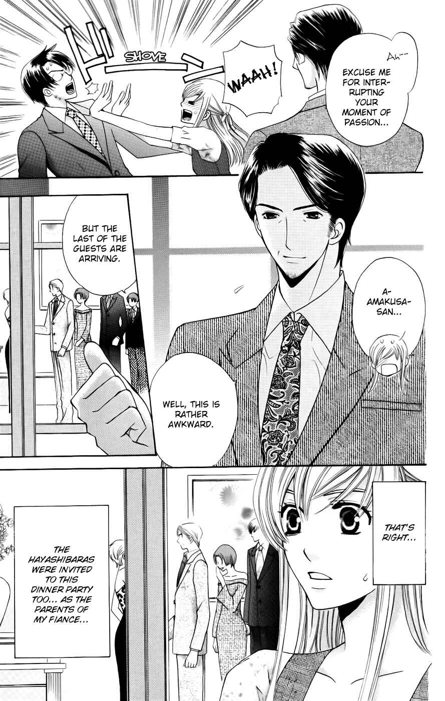 Page 5 Chapter 35 Kyuukyoku Venus