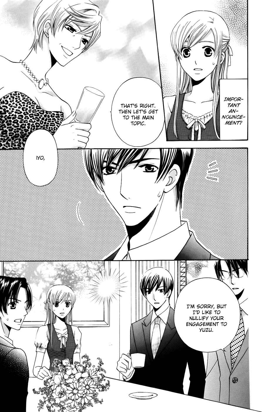 Page 9 Chapter 35 Kyuukyoku Venus