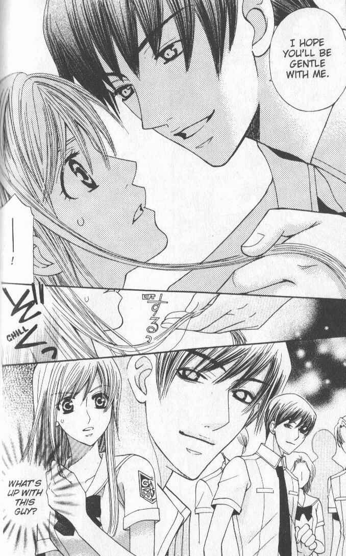 Page 10 Chapter 3 Kyuukyoku Venus