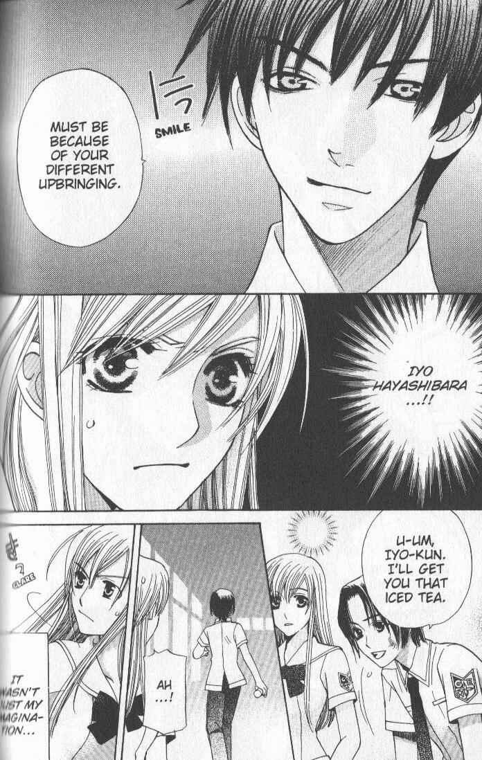 Page 18 Chapter 3 Kyuukyoku Venus