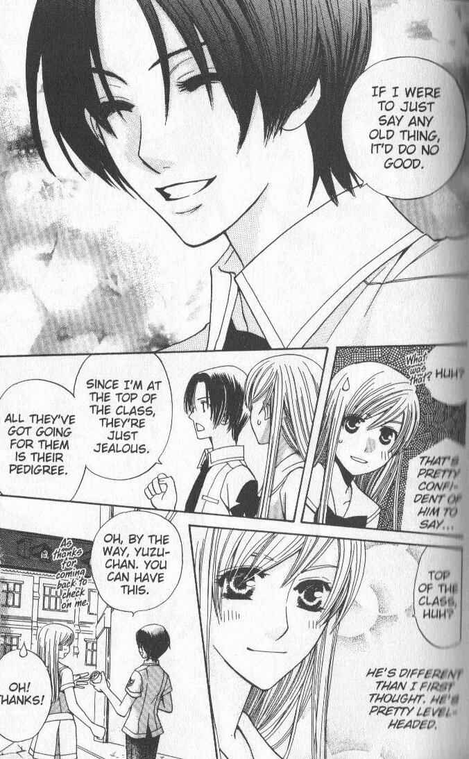 Page 21 Chapter 3 Kyuukyoku Venus