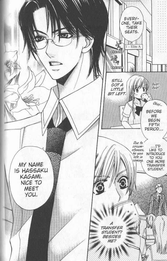 Page 22 Chapter 3 Kyuukyoku Venus
