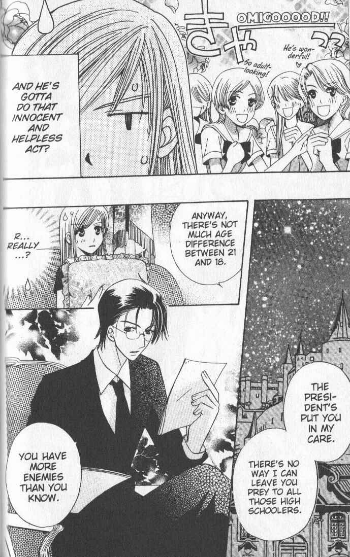 Page 24 Chapter 3 Kyuukyoku Venus