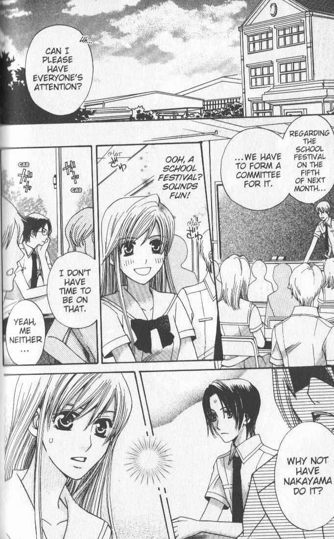 Page 28 Chapter 3 Kyuukyoku Venus