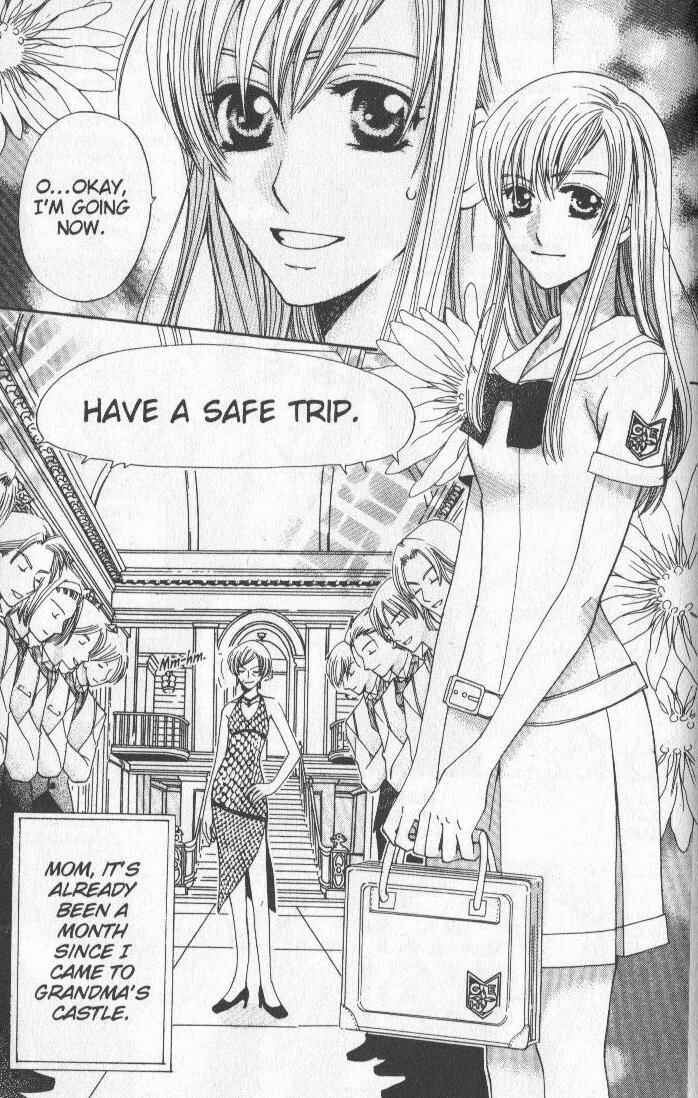 Page 3 Chapter 3 Kyuukyoku Venus
