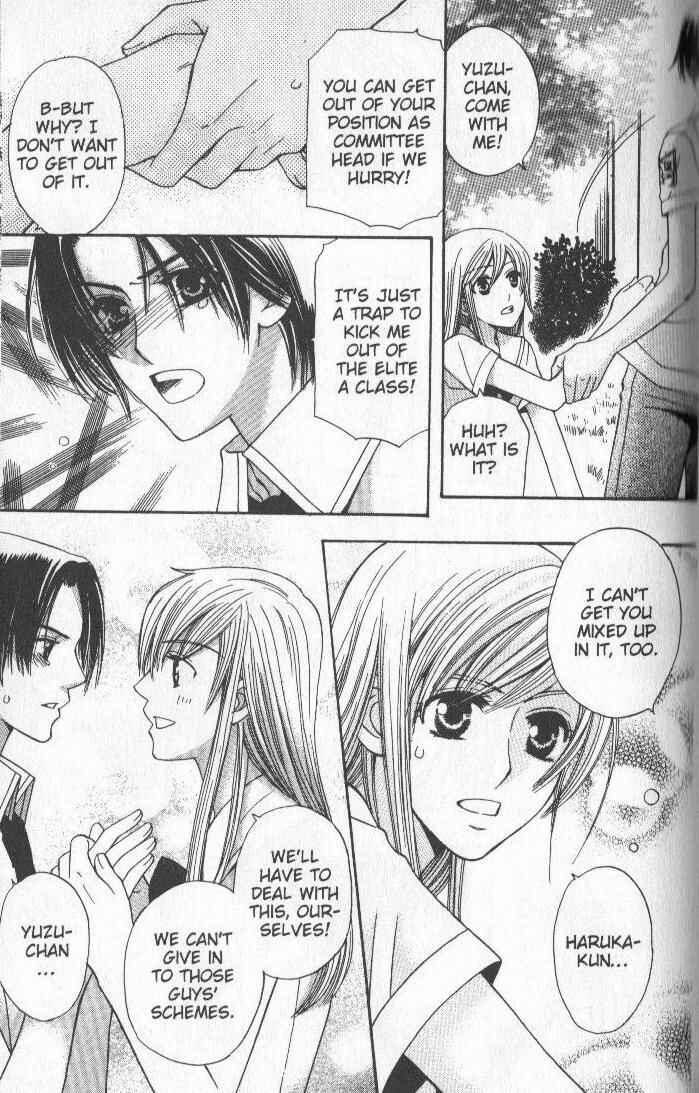 Page 31 Chapter 3 Kyuukyoku Venus
