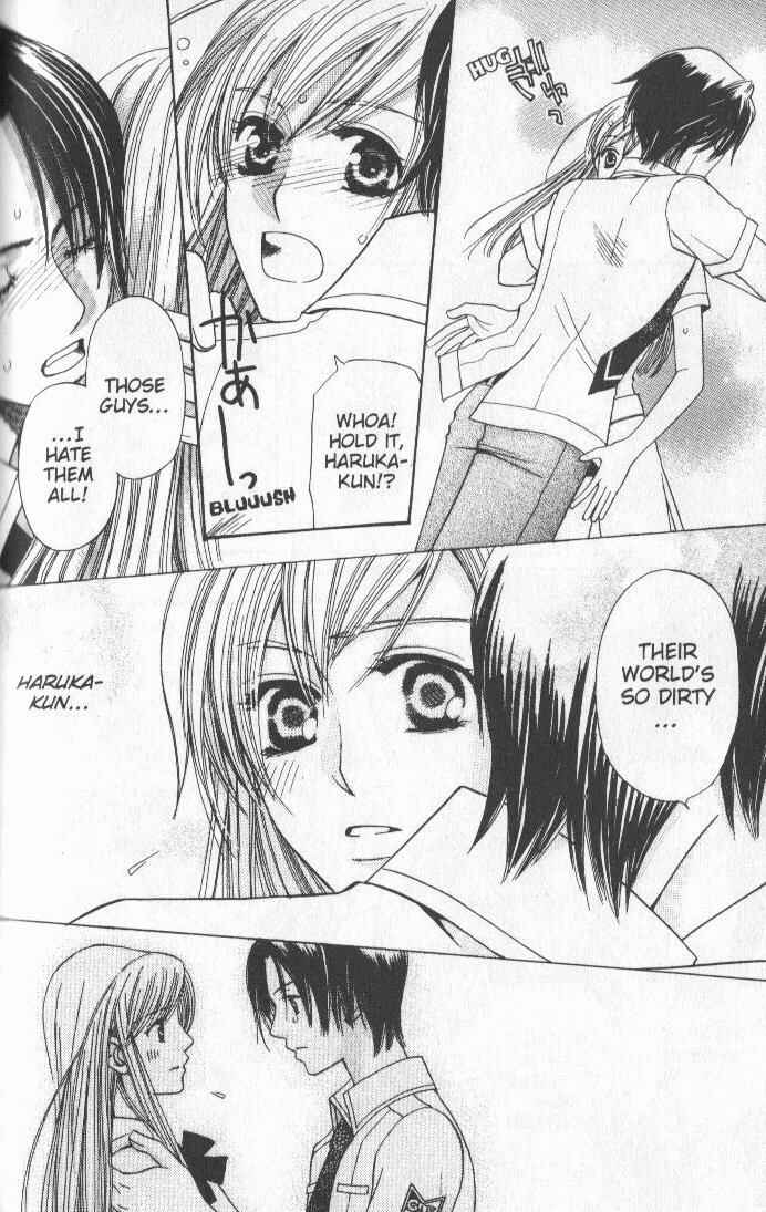 Page 32 Chapter 3 Kyuukyoku Venus