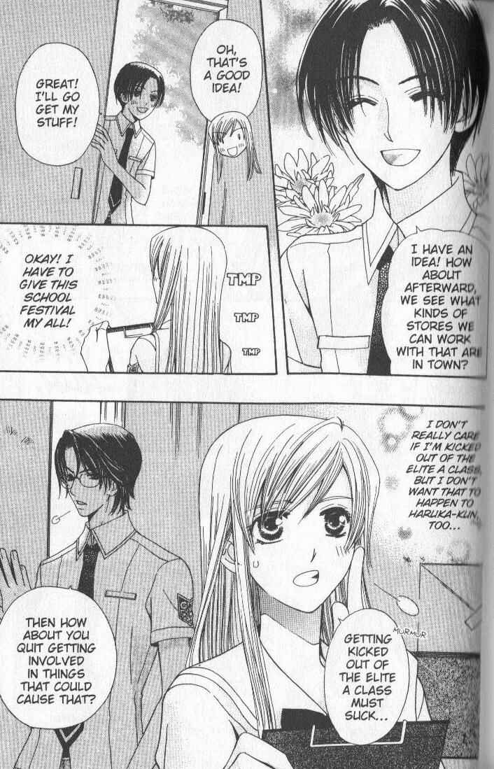 Page 35 Chapter 3 Kyuukyoku Venus