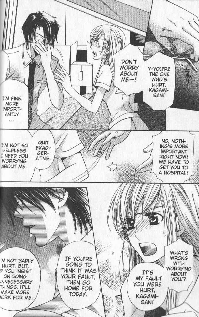 Page 40 Chapter 3 Kyuukyoku Venus
