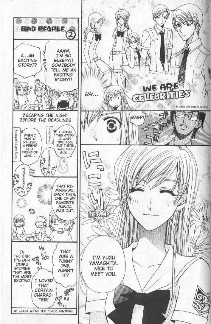 Page 7 Chapter 3 Kyuukyoku Venus