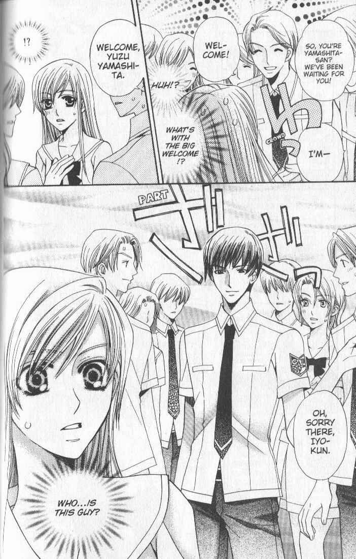 Page 8 Chapter 3 Kyuukyoku Venus