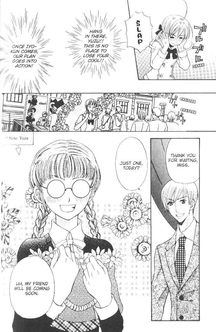 Page 16 Chapter 7 Kyuukyoku Venus