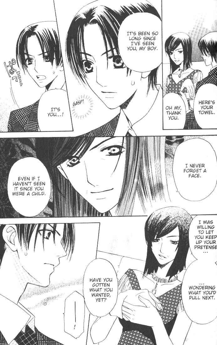 Page 19 Chapter 7 Kyuukyoku Venus