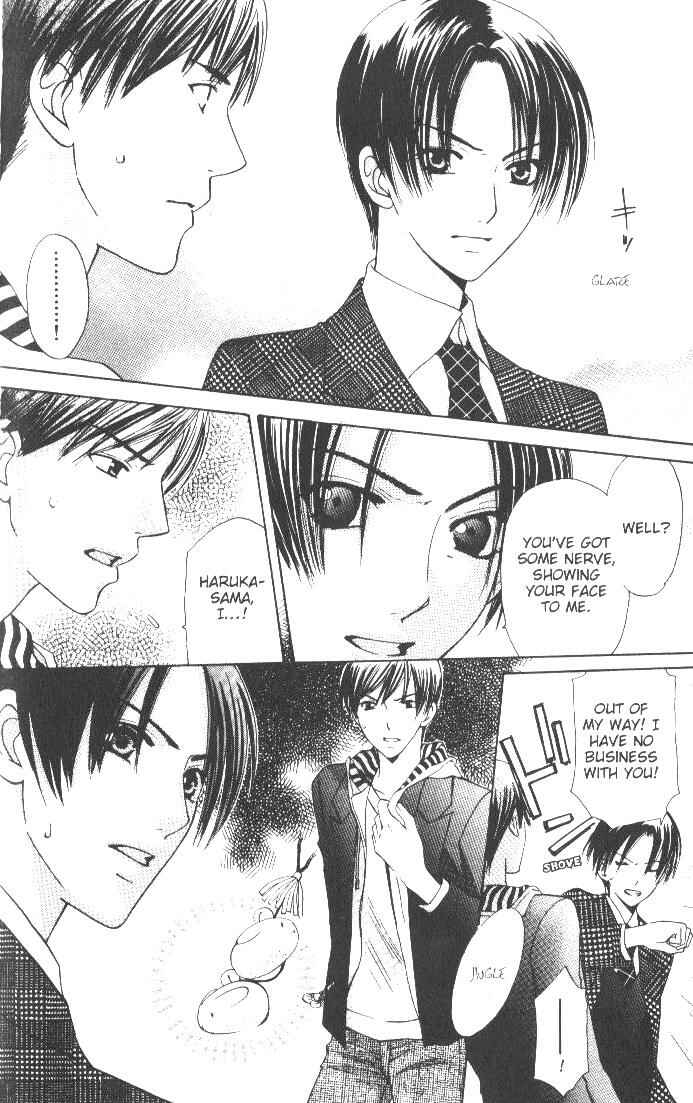 Page 26 Chapter 7 Kyuukyoku Venus