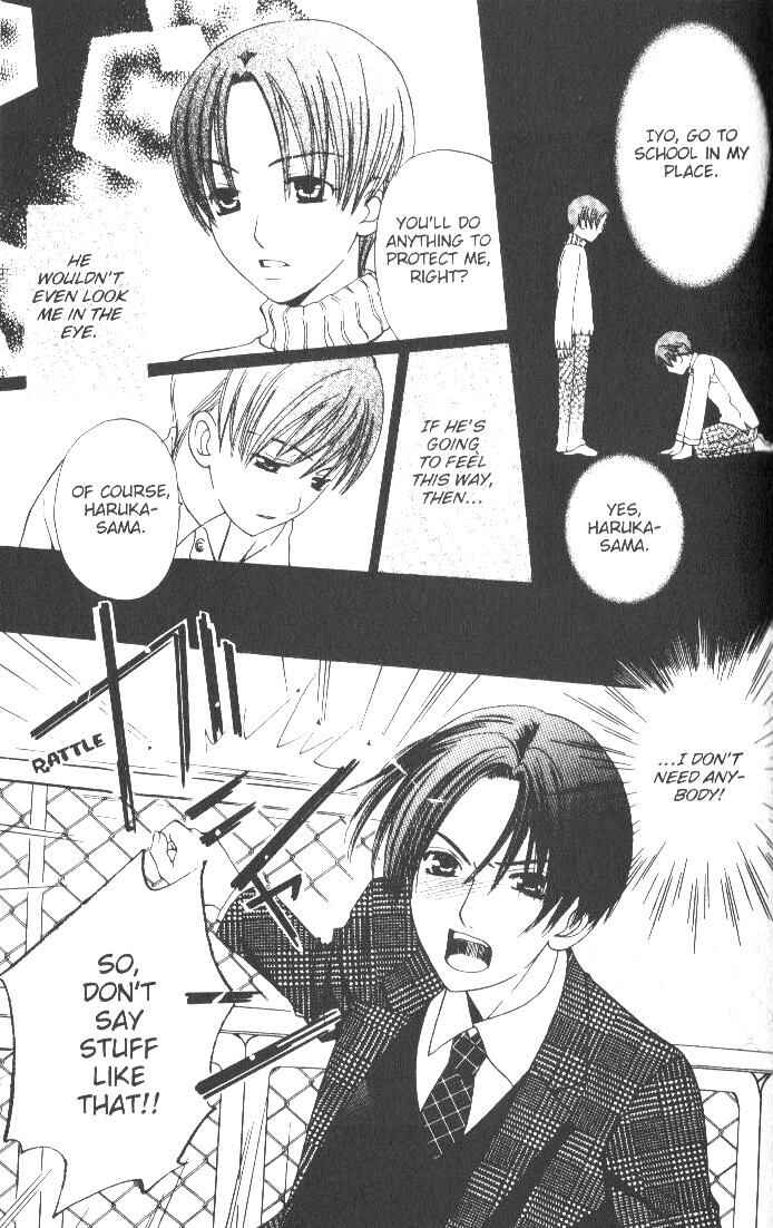Page 29 Chapter 7 Kyuukyoku Venus