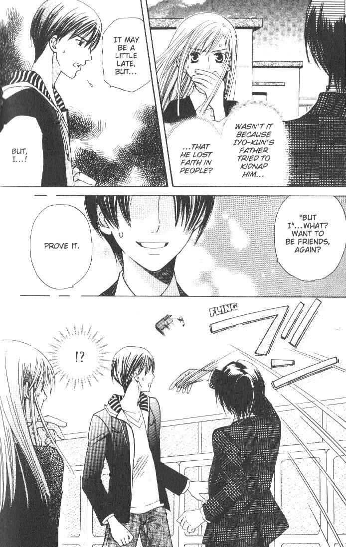 Page 30 Chapter 7 Kyuukyoku Venus