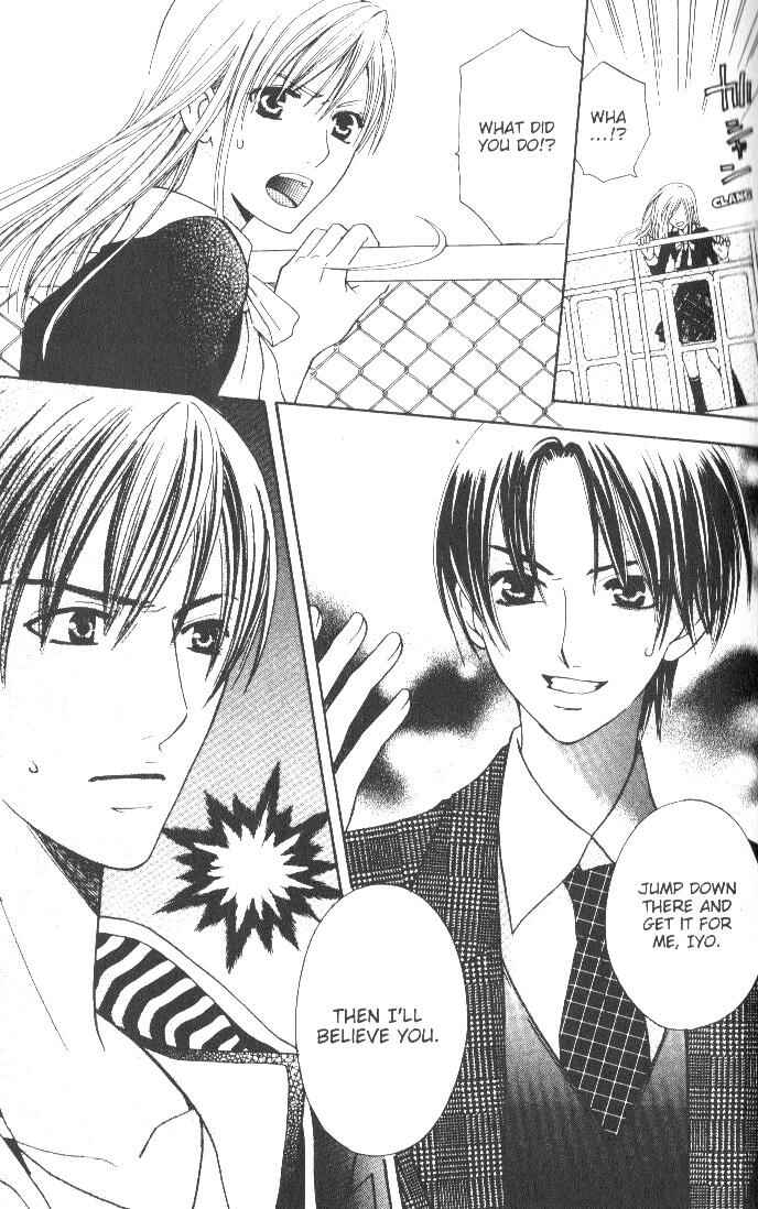 Page 31 Chapter 7 Kyuukyoku Venus