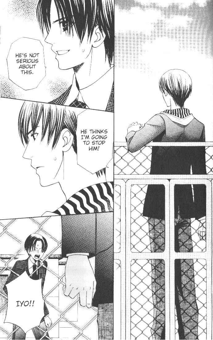 Page 33 Chapter 7 Kyuukyoku Venus