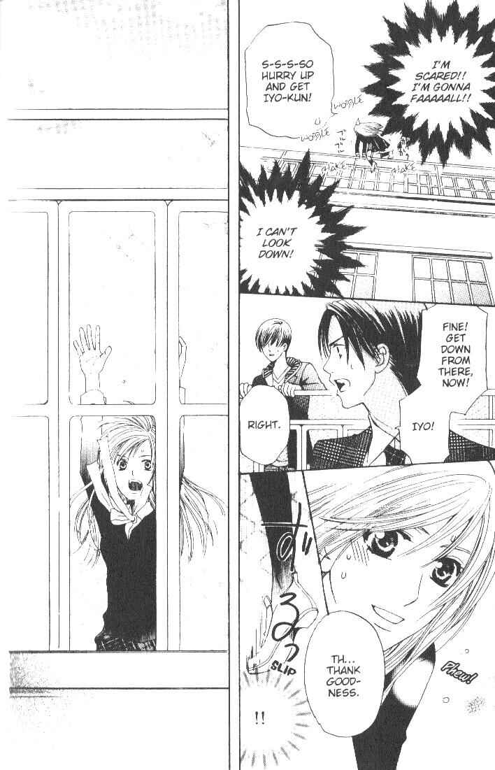 Page 36 Chapter 7 Kyuukyoku Venus
