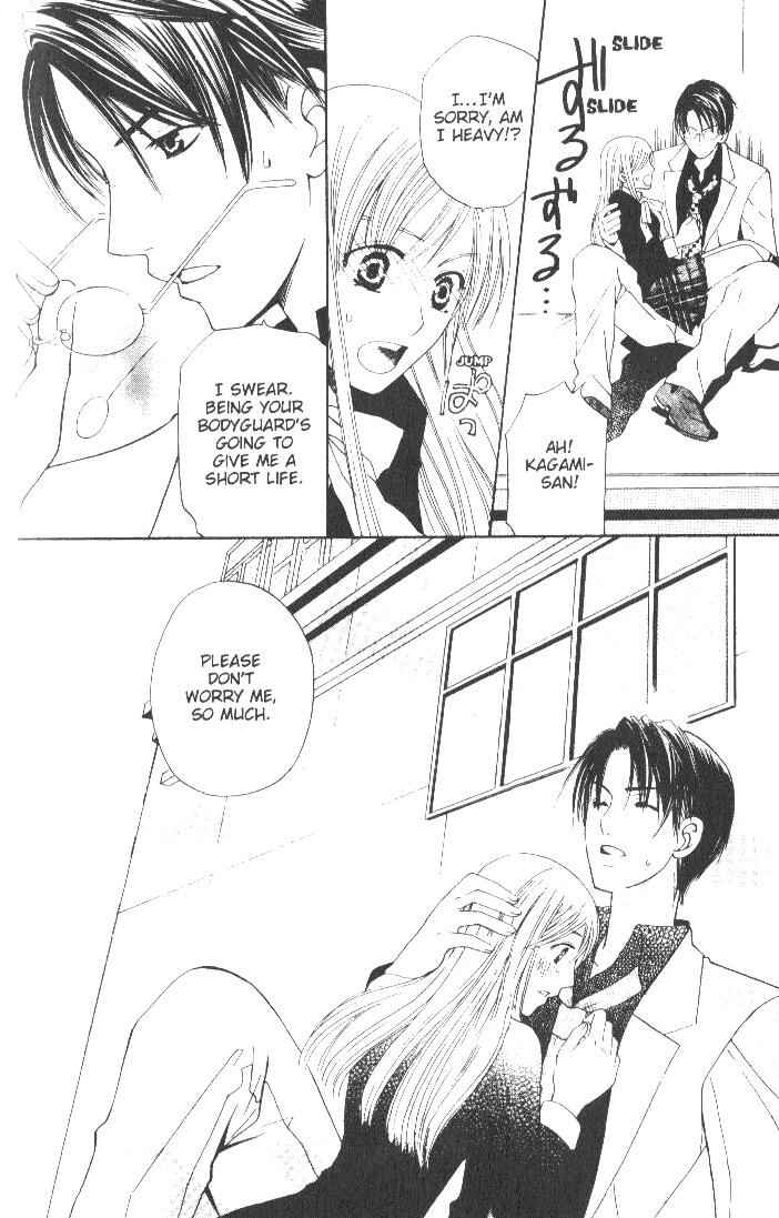 Page 42 Chapter 7 Kyuukyoku Venus